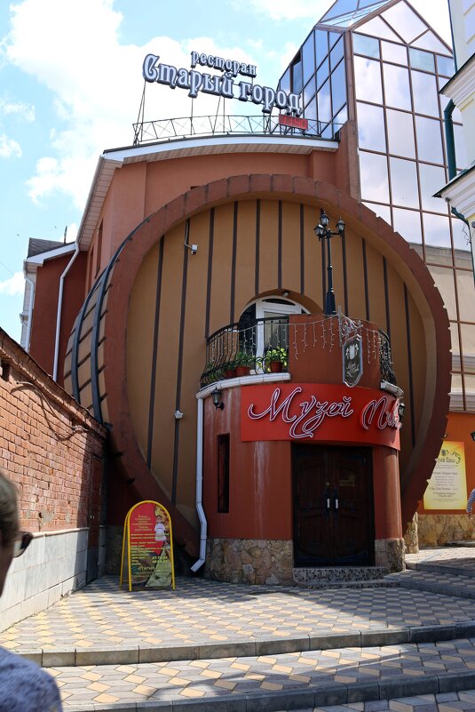 Губит людей не пиво... - Ольга 