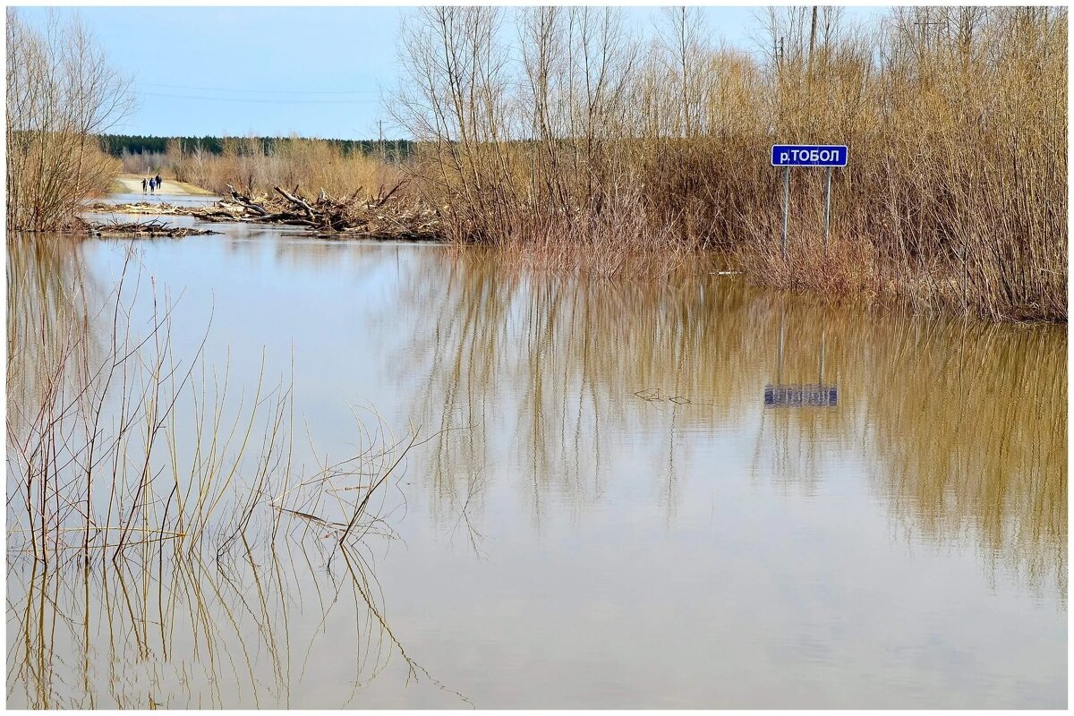 Разлив. - Михаил К