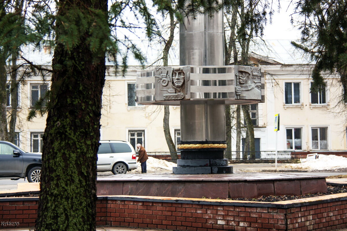 На обратной стороне - Александр 