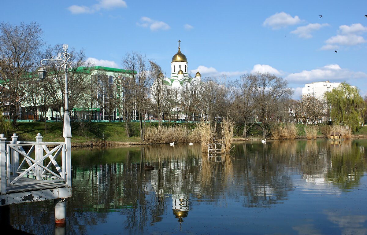 парки - Олег парки - Олег