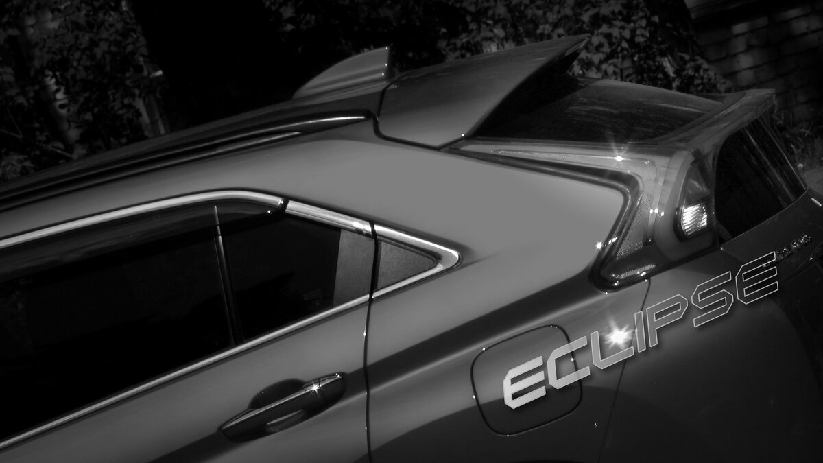 "Эклипс" - Максим Орлов