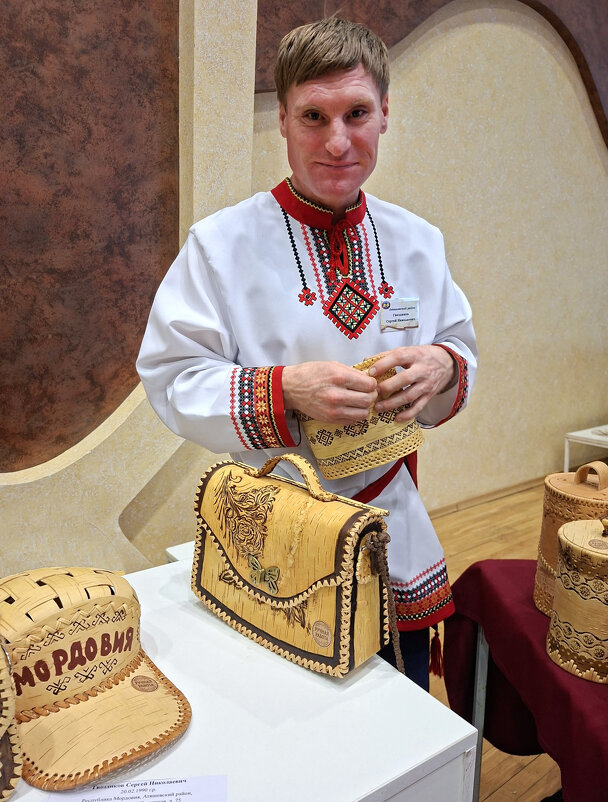 Мастер - ИРЭН@ . Мастер - ИРЭН@ .