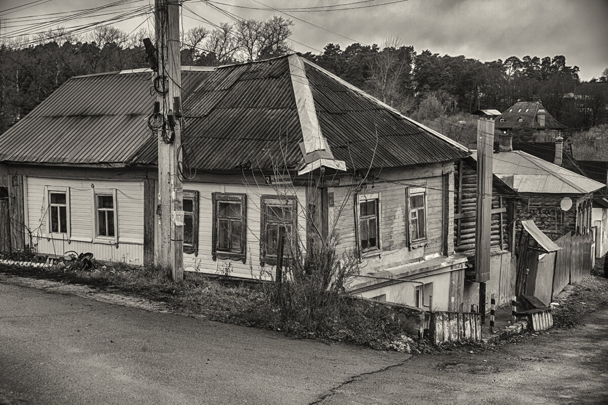Вековой - Владимир Гришин
