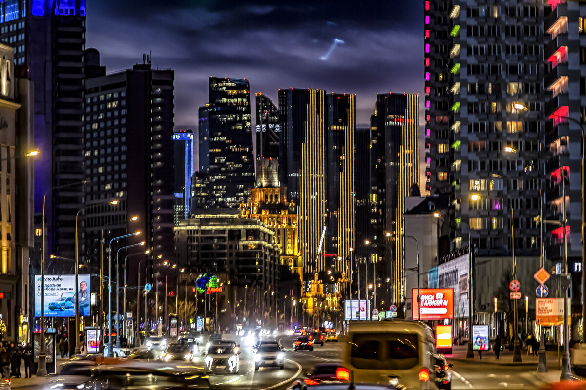 Огни большого города... - Сергей Козырев