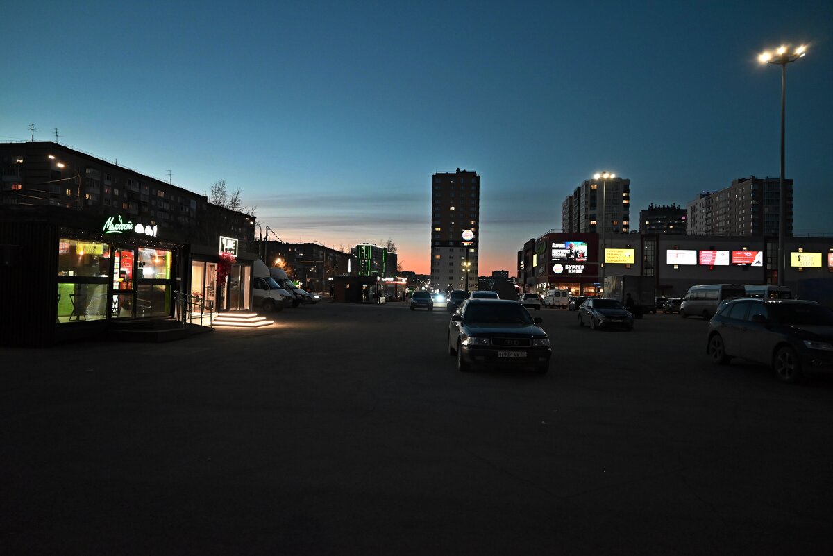 Огни Ижевска. - ВикТор Быстров