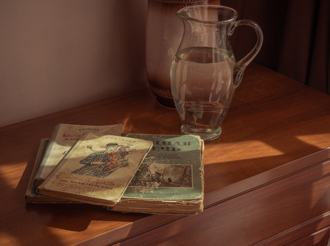 Старые книги - София 