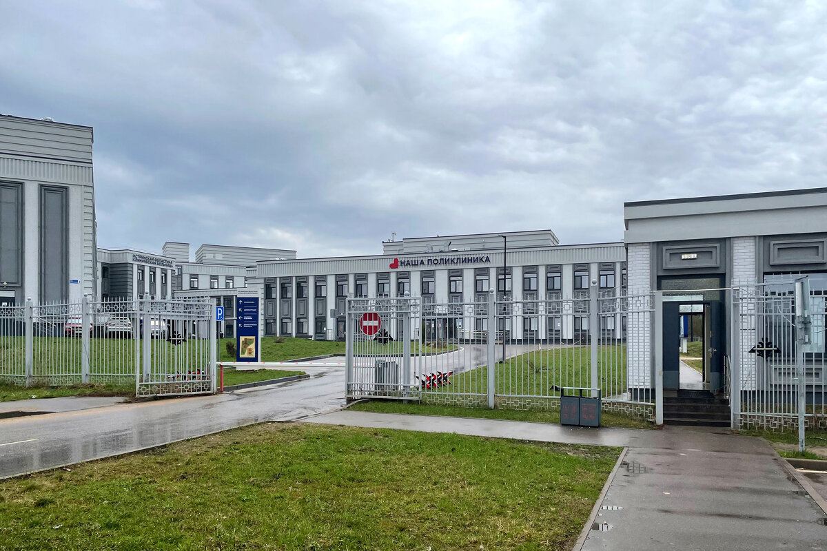 *** - Андрей Л. В.