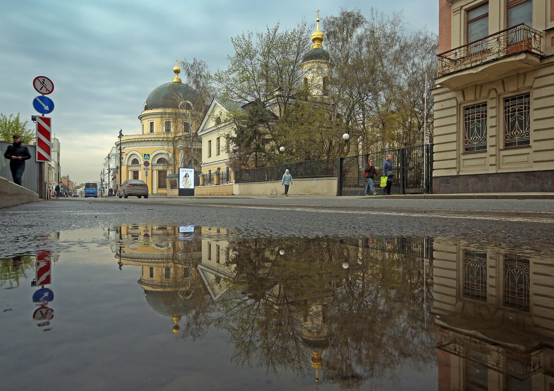 Ордынка - Михаил Бибичков