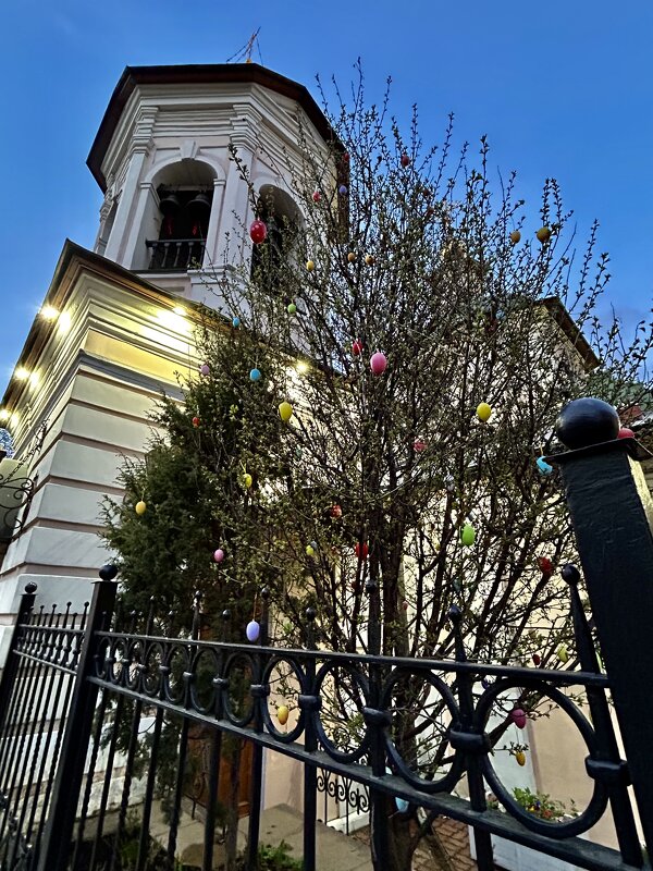 Пасхальное дерево - Натали 