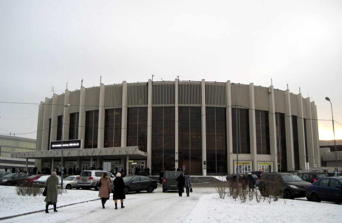 Дворец спорта "Юбилейный". СПб. - Ирина ***