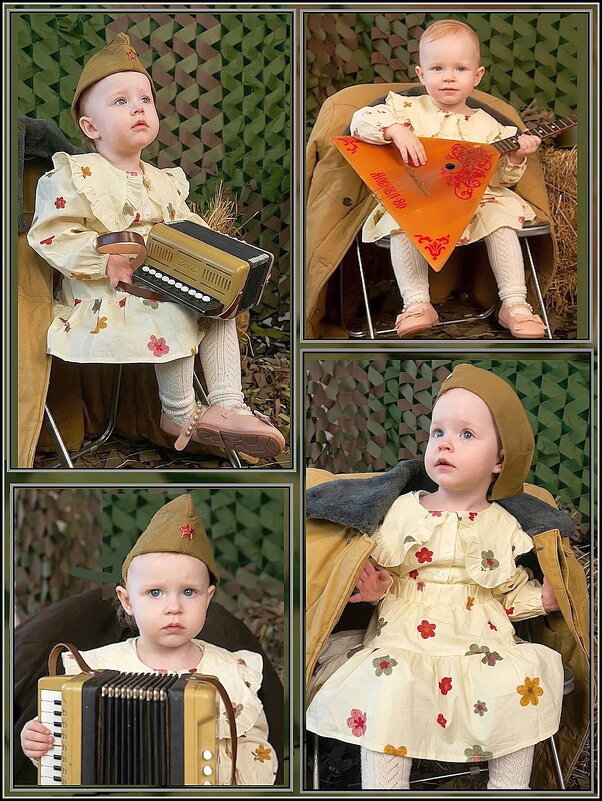 Эмоции Миры. - Ольга Довженко