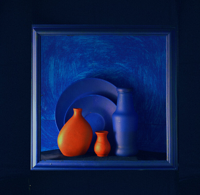 Из серии Концептуальный минимализм.Семья - Виктор 