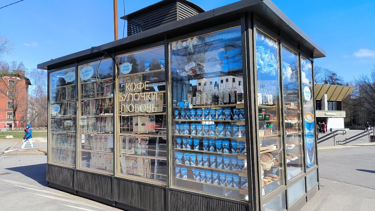 В ассортименте! - Ольга 