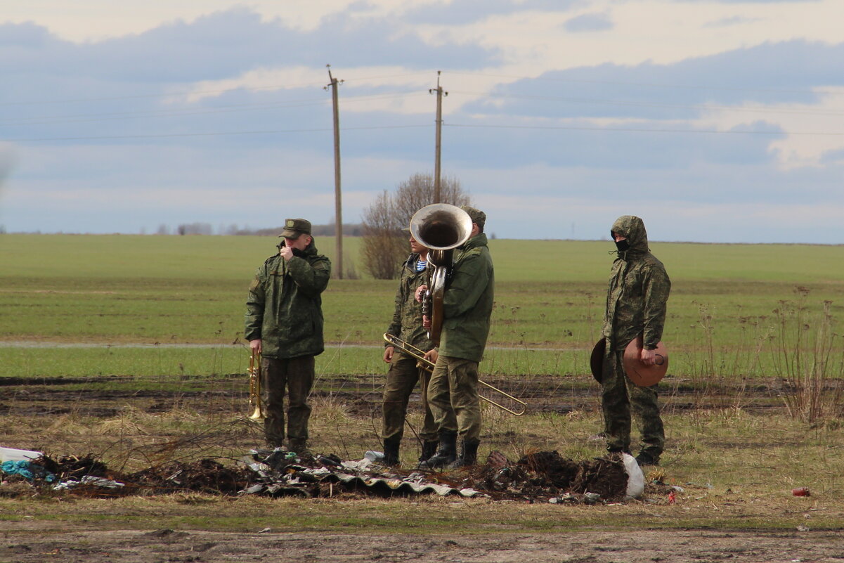 Под небом голубым... - Елена Минина