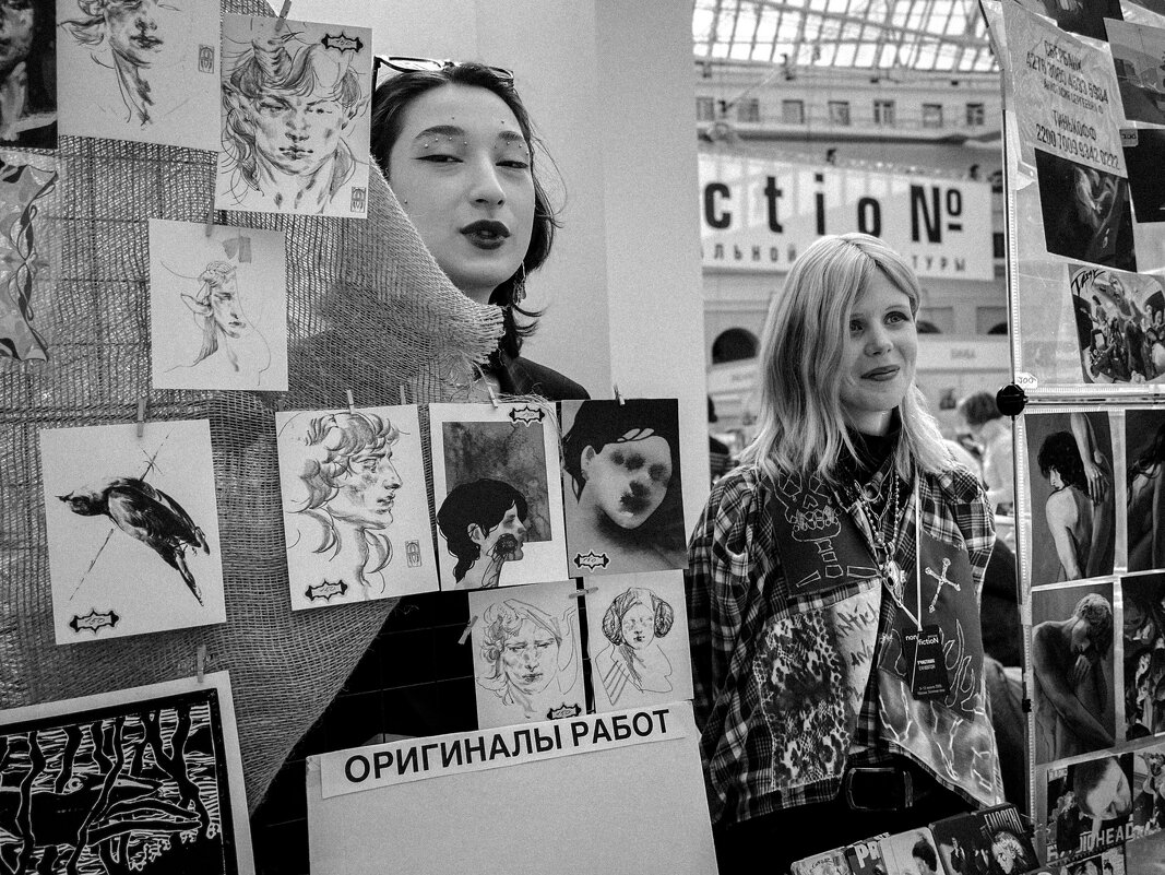 *** - Сергей Золотавин