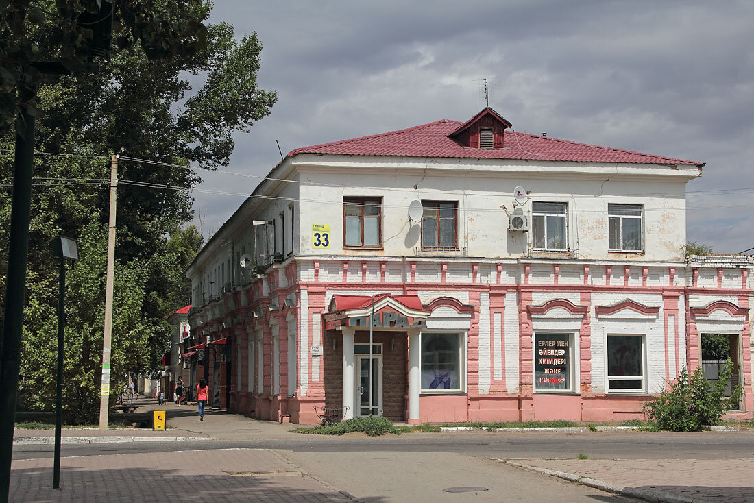 На улицах Уральска - MILAV V