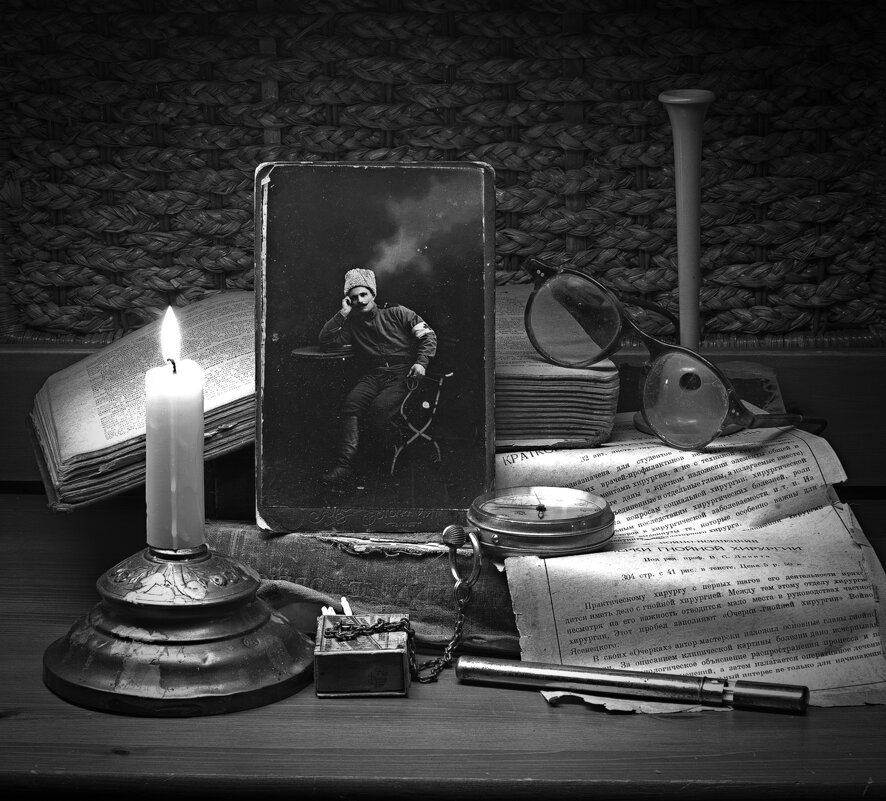 Мой дед - Виктор Савельев