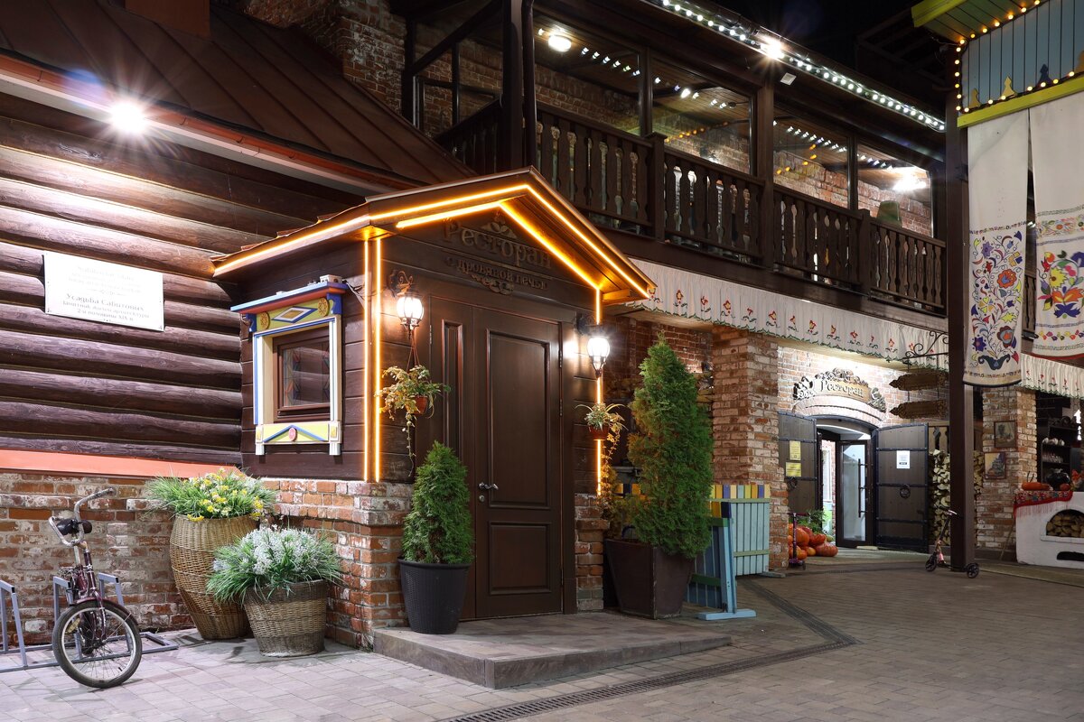 Вечерняя Казань - Irene Irene