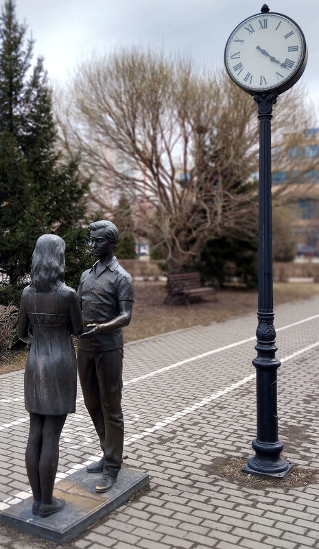 "Влюблённые". - Радмир Арсеньев