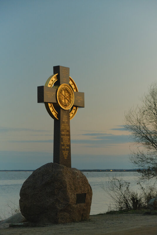 Ростов Великий - Павѣлъ А.