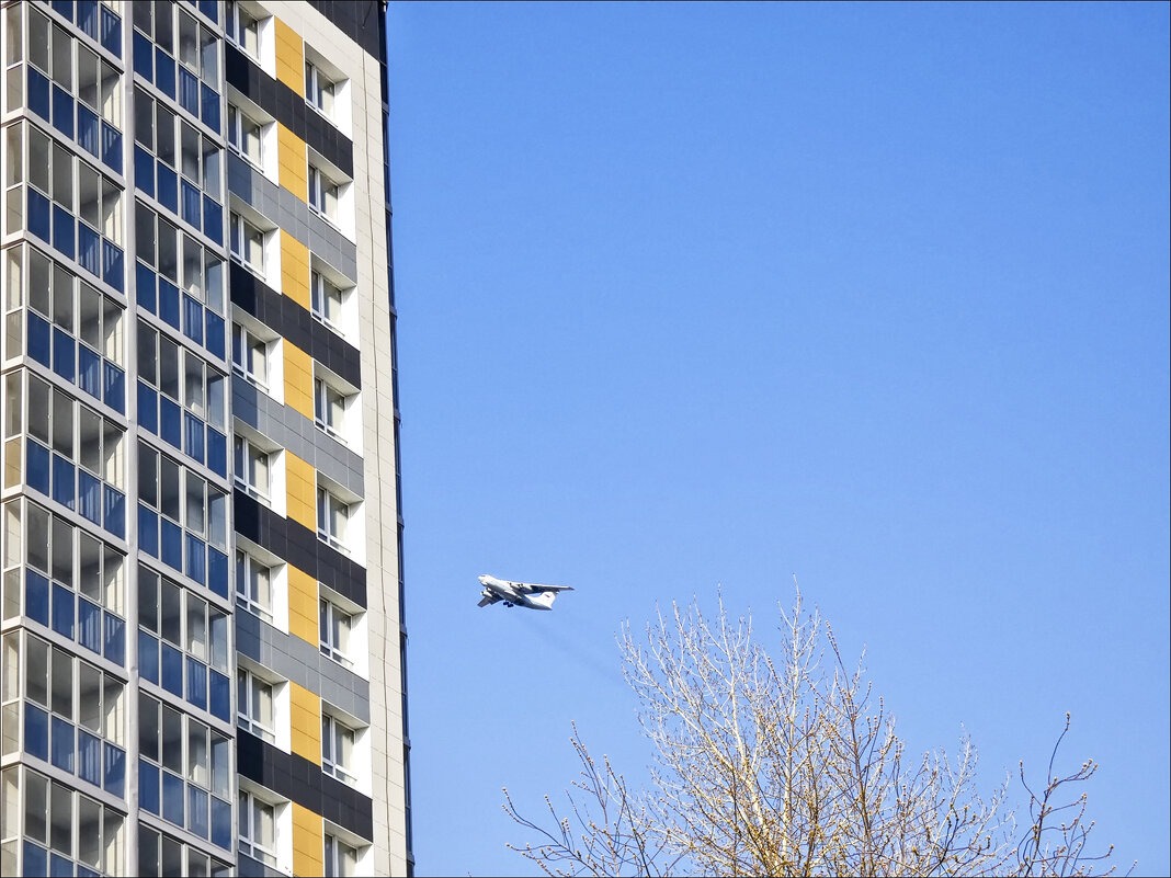 Иллюзия - Валентина *