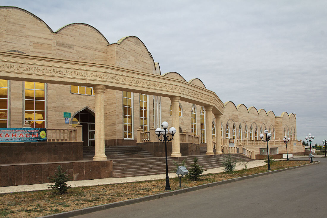 Многофункциональный дворец. Уральск - MILAV V