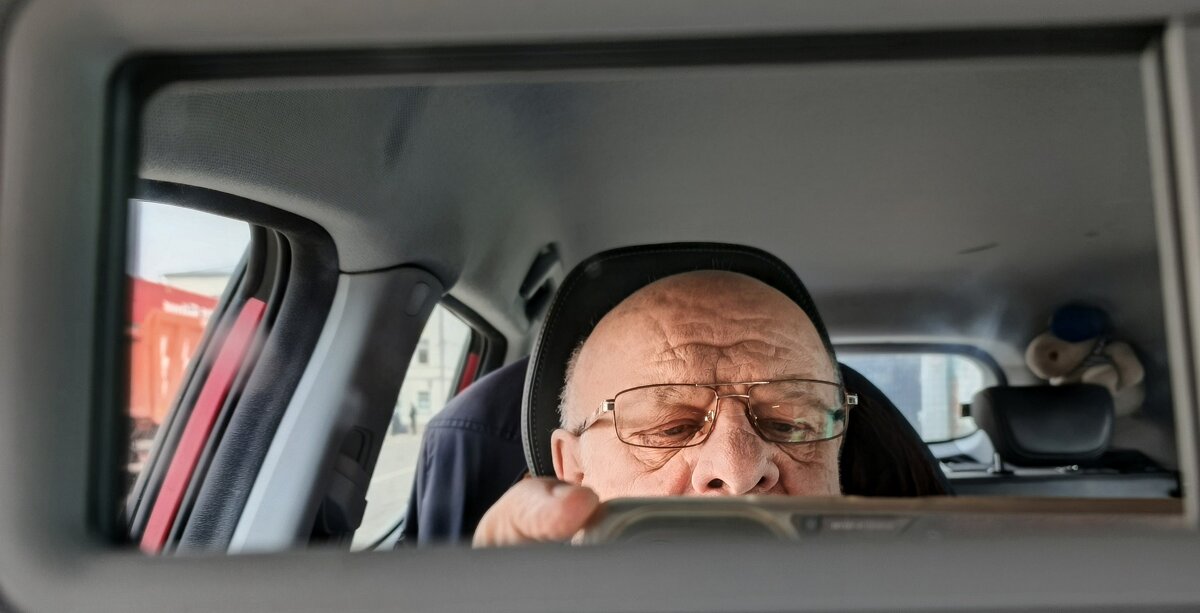 Отражение. - Михаил Столяров