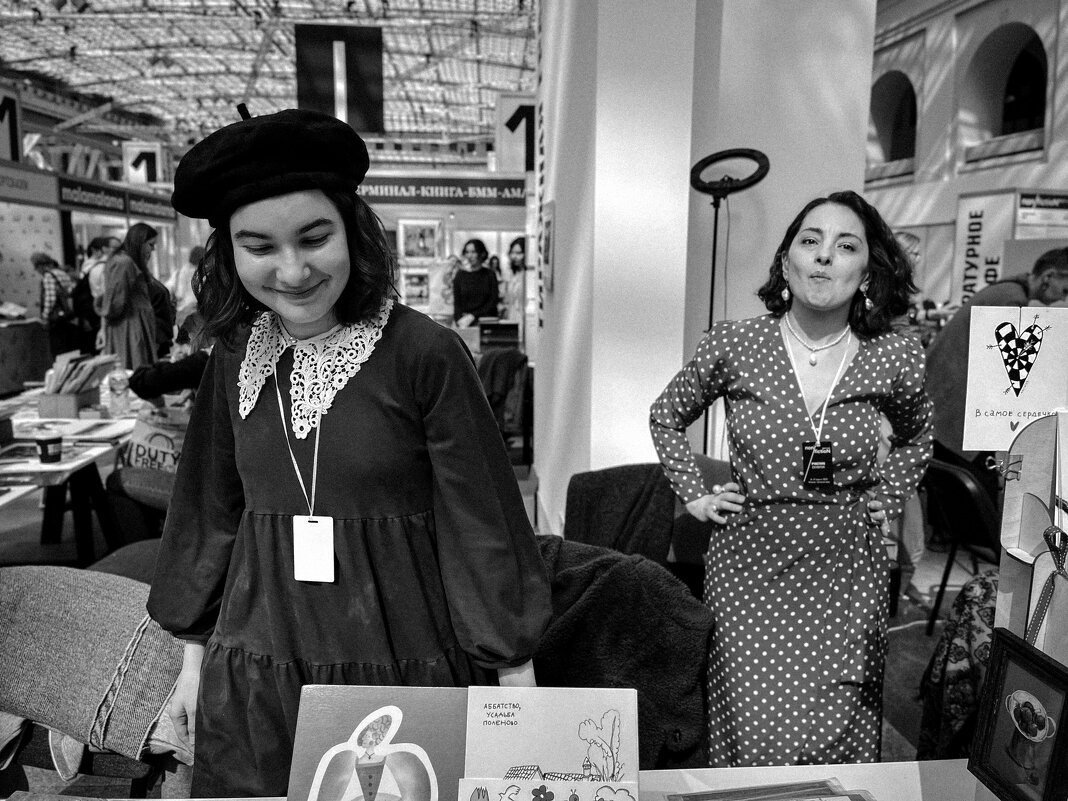 *** - Сергей Золотавин