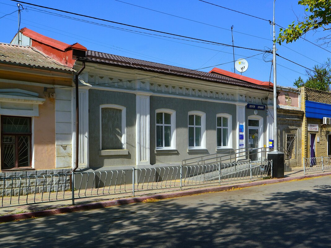 Керчь. Дом по ул. Пирогова 3. - Пётр Чернега