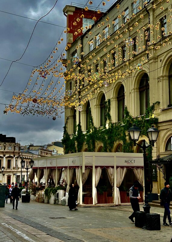 Приятное место - Натали 