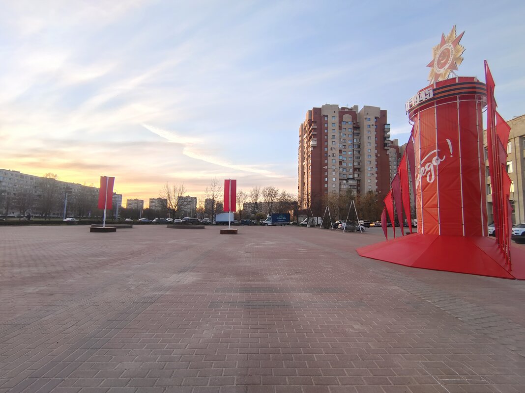 На закате - Ирина Жигунова