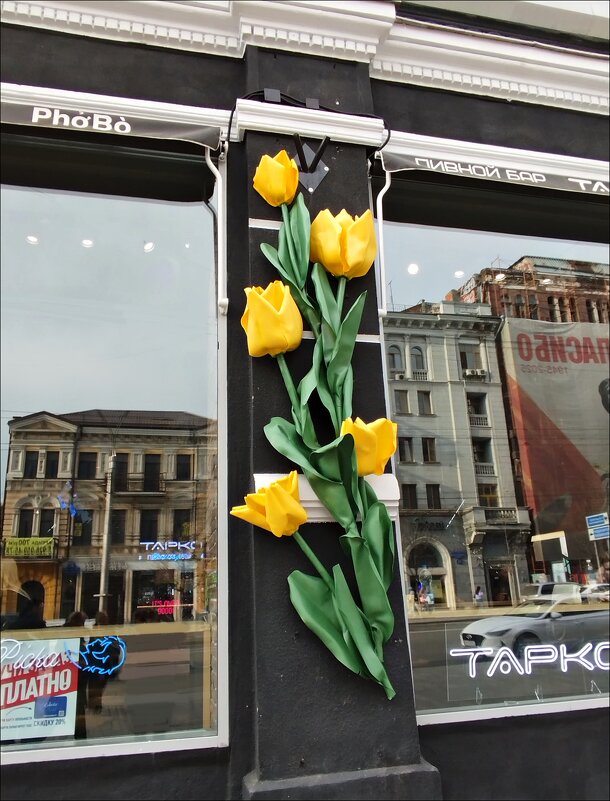 Интерьер! - Надежда 