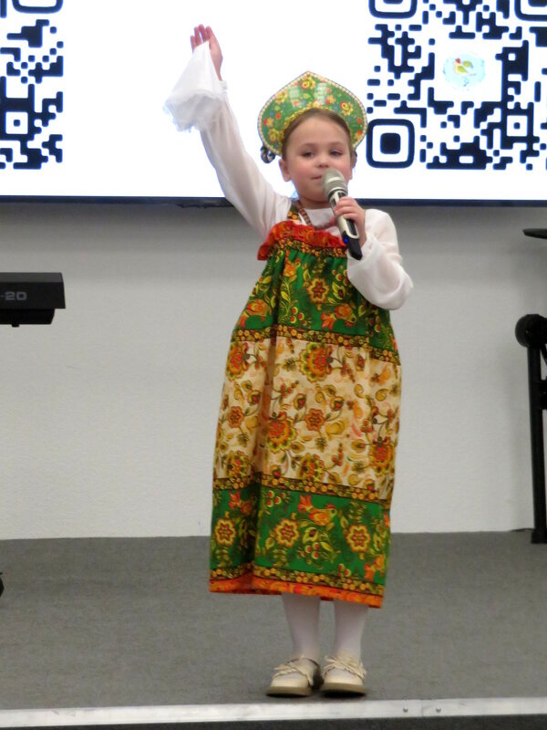 Солистка. - Егор Бабанов