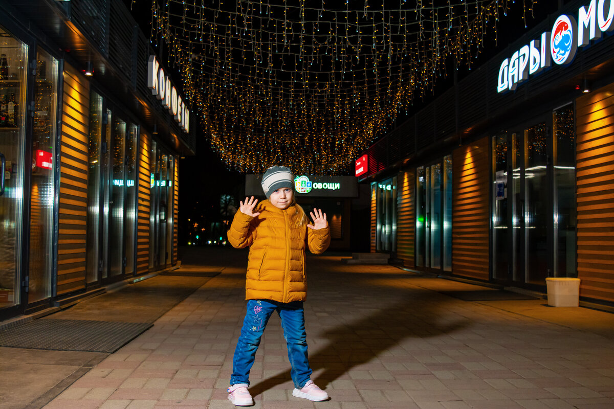 Вечерняя прогулка - Вячеслав Дроздов