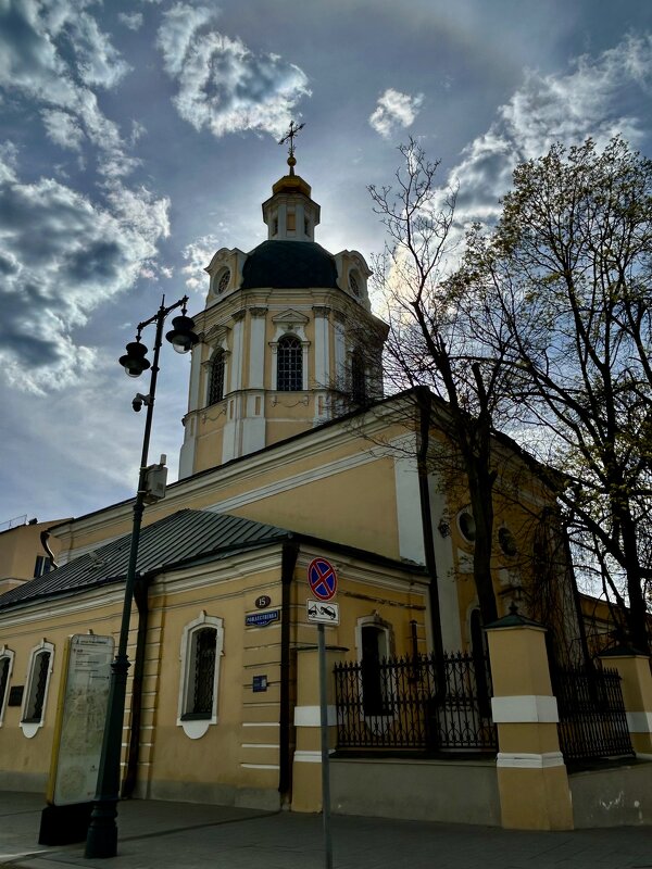 Церковь - Натали 