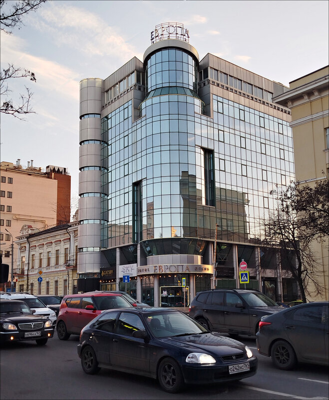 Отель "Европа"! - Надежда 