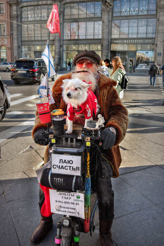 весна на Невском проспекте - ВЛАДИМИР 
