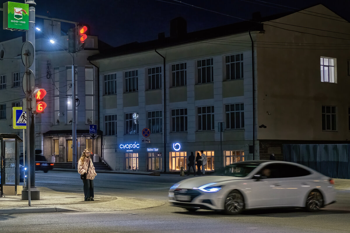 Вечерний перекресток - Сергей Шатохин 