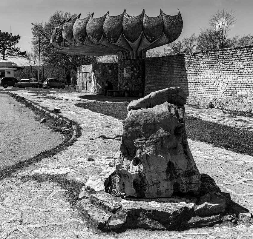 Подождать автобус - Eugene *