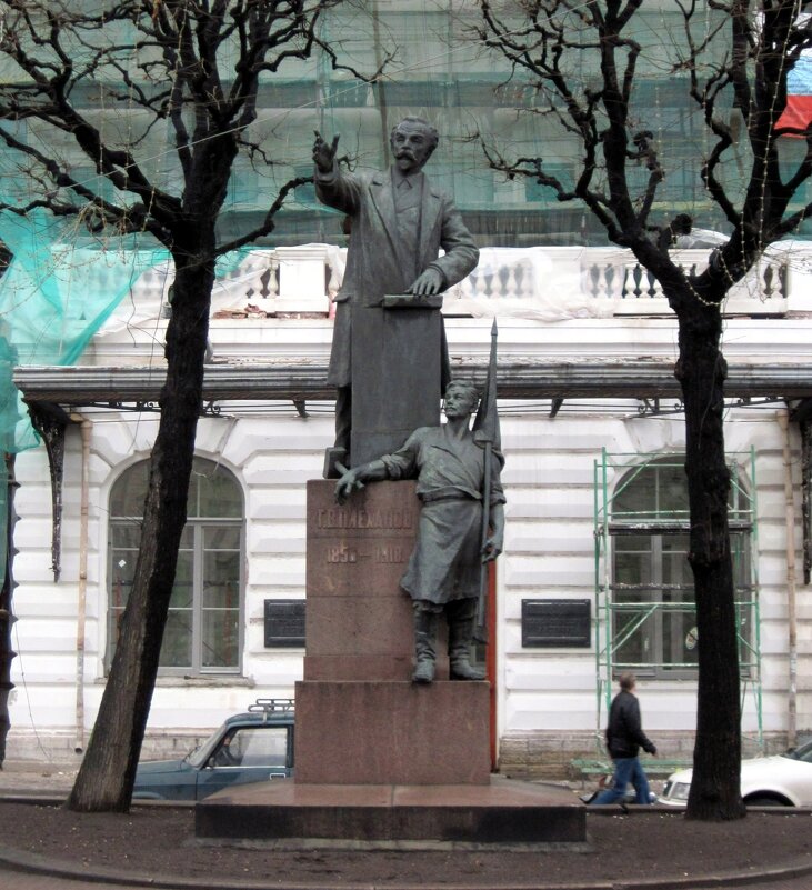 Памятник Г.В. Плеханову. (1856-1918). СПб. - Ирина ***