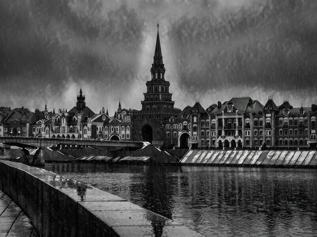 Непогода - Alisia La DEMA