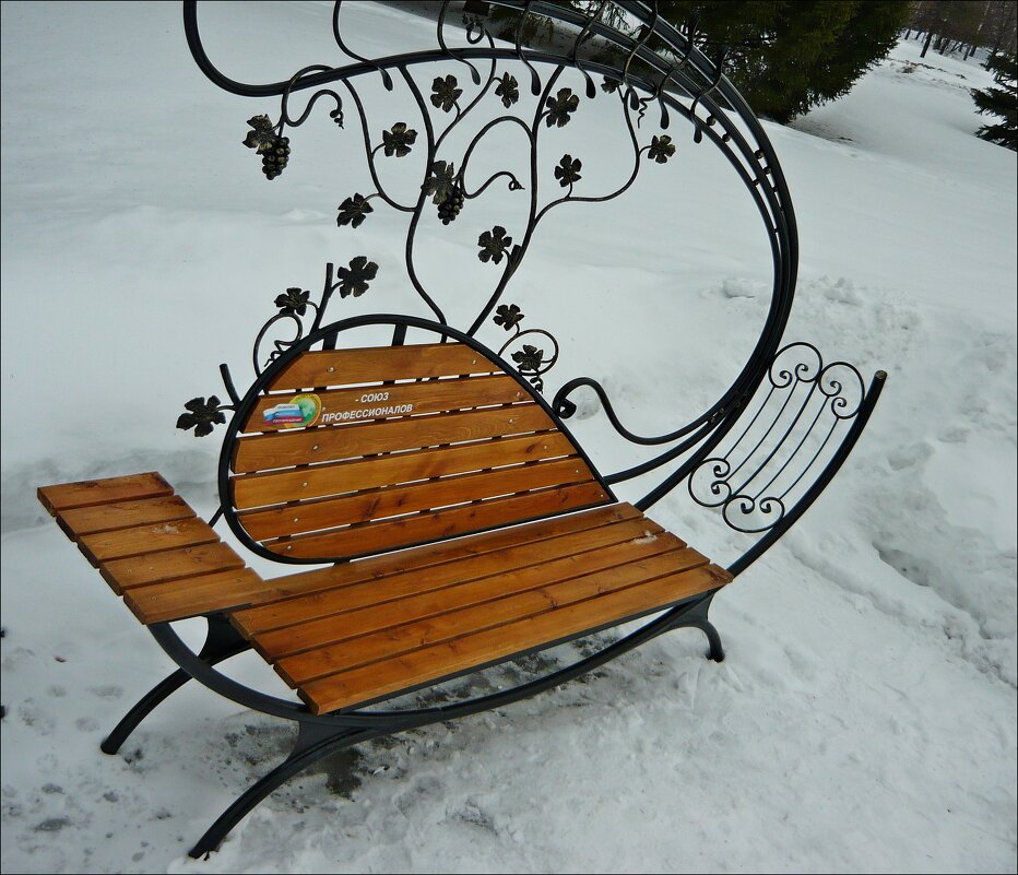 Приятно посидеть! - Надежда 