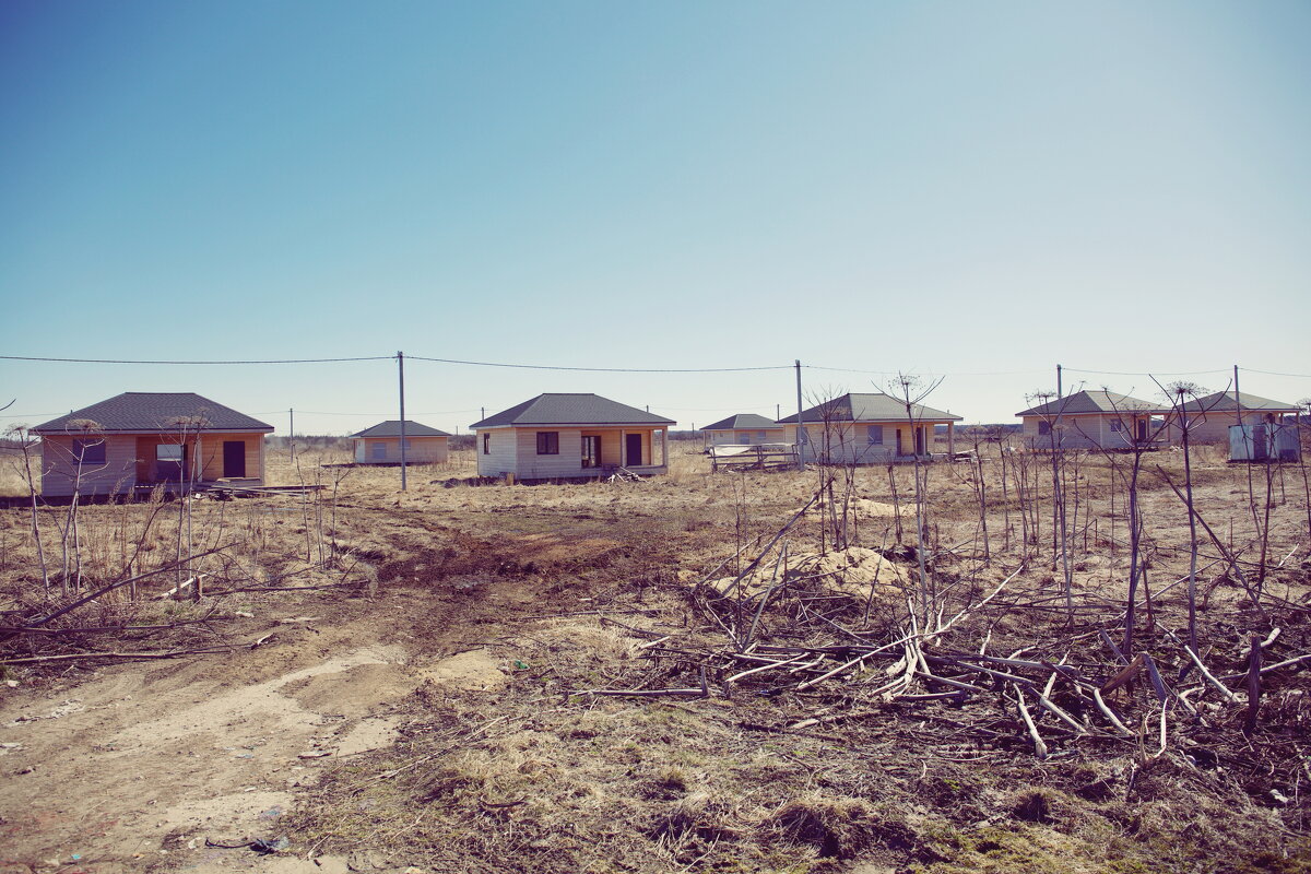 Прочее - Денис Безногов