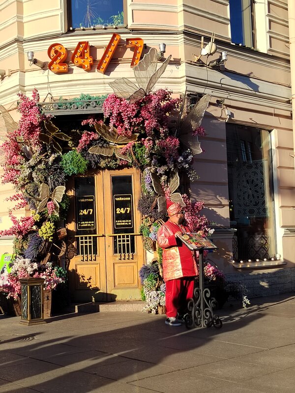 в солнечный день на Невском проспекте - Anna-Sabina Anna-Sabina