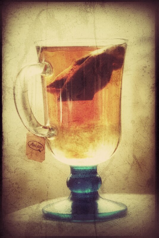 ...заваривается... - Руслан 