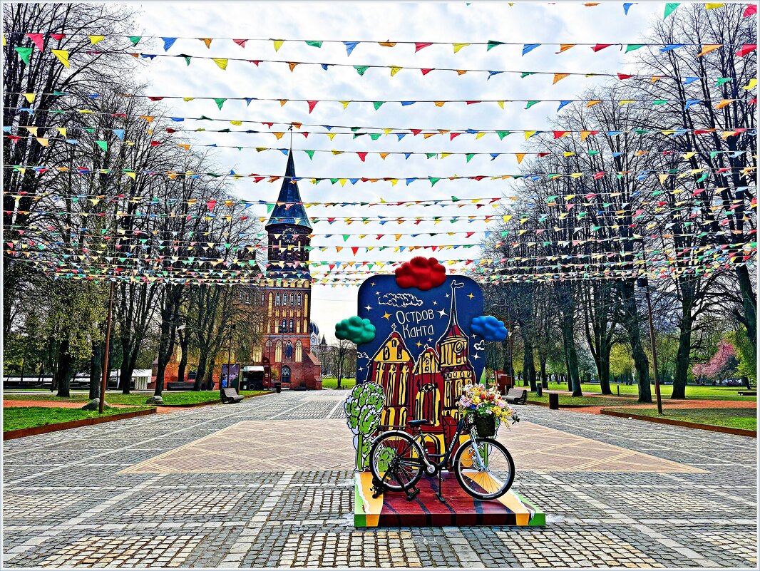 Калининград. Остров Канта. - Валерия Комова