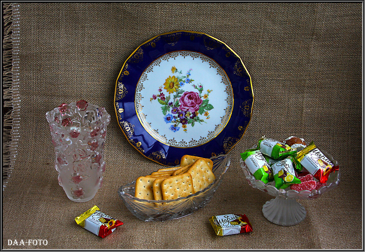 БУФЕТНО-КОНФЕТНЫЙ ЭТЮД. - Александр Дмитриев