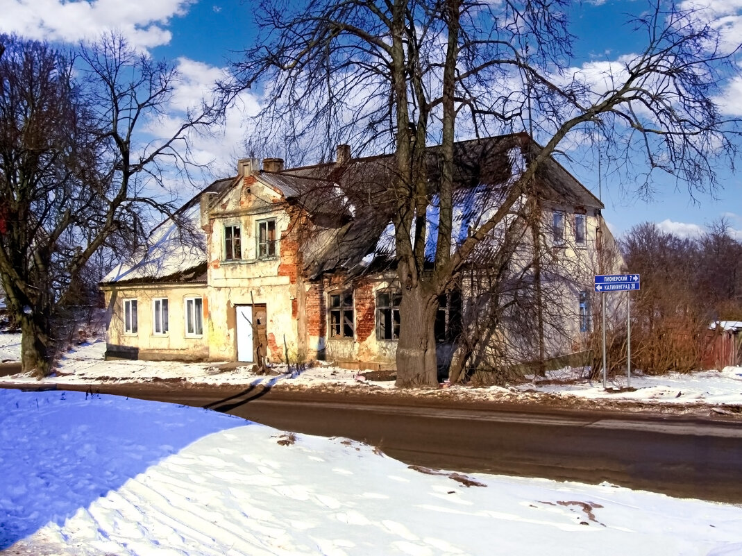 Здесь еще живут старики... - Сергей Карачин