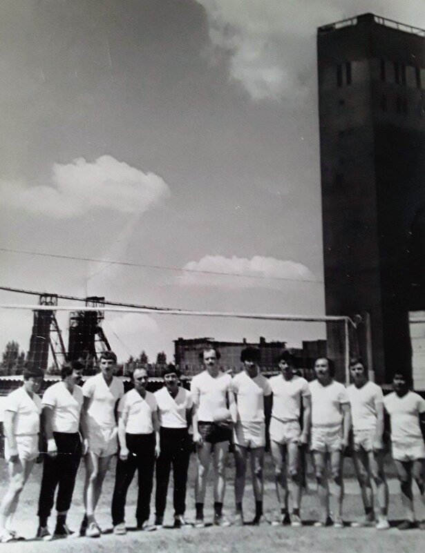 Волейбол шахтеров - Георгиевич 