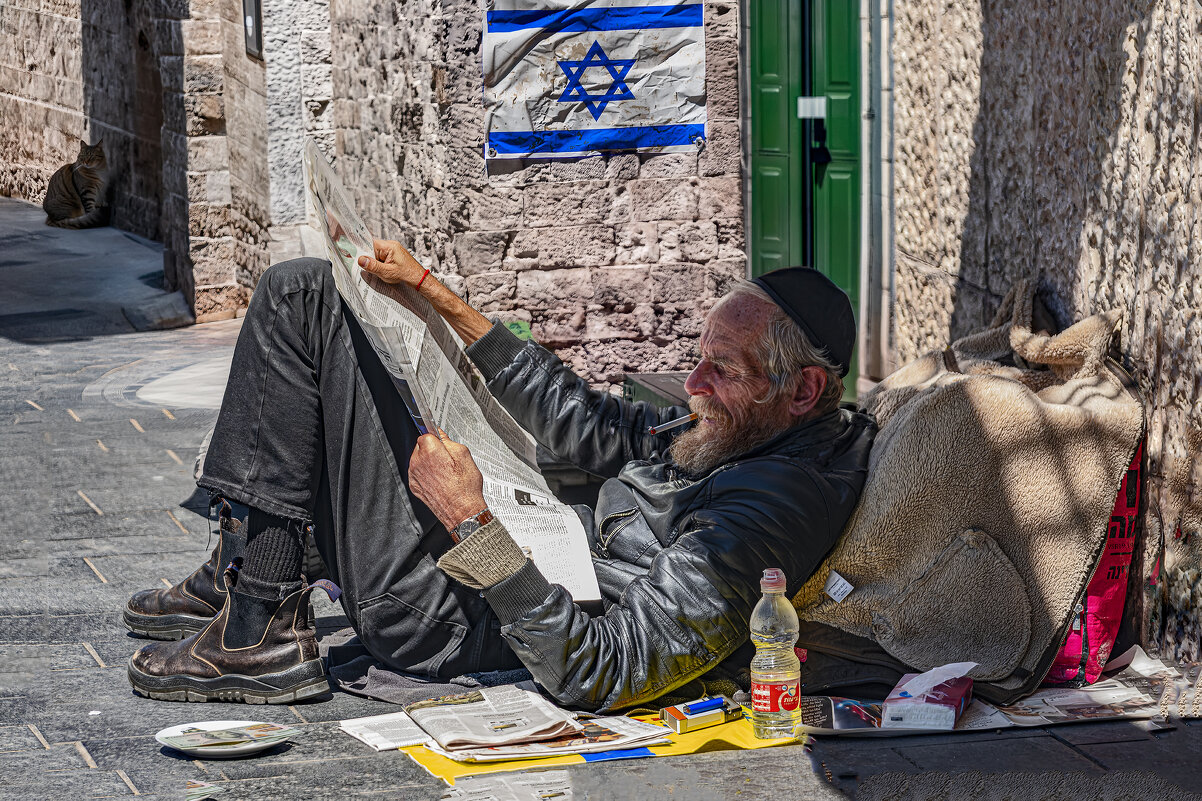 חדשות - Shmual & Vika Retro